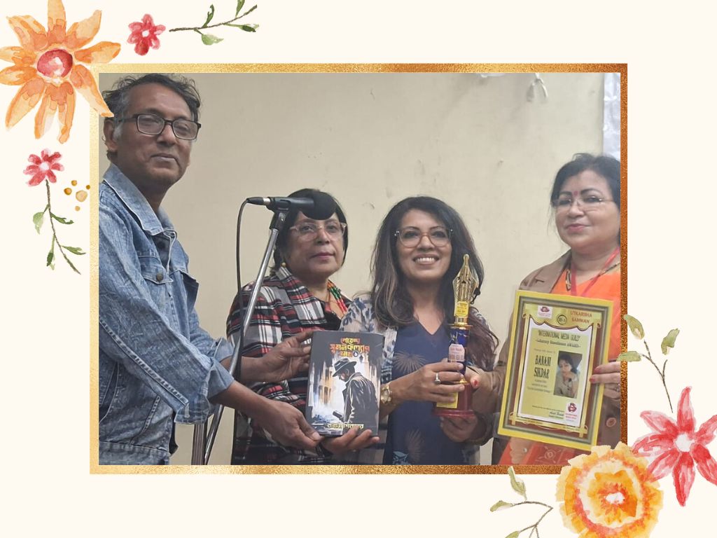 “Connecting All” — INTERNATIONAL MEDIA GUILD Hosts Socio-Cultural Welfare Programme in Kolkata