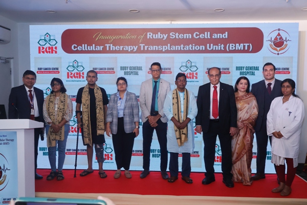INAUGURATION OF STEM CELL and CELLULAR THERAPY TANSPLANTATION UNIT at RUBY GENERAL HOSPITAL